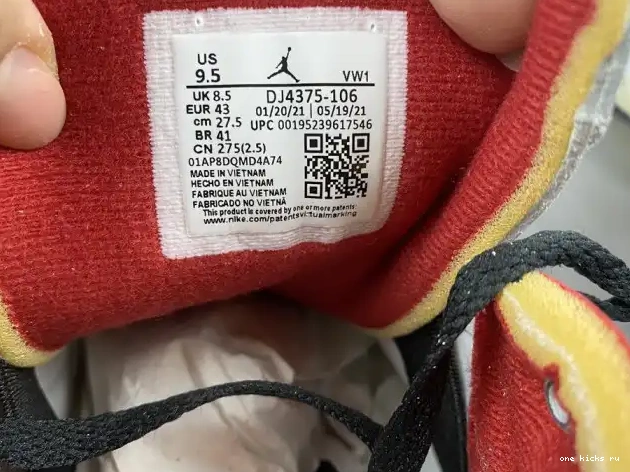 Rep Onekick 2 Retro DJ4375-106 Red White SP Off-White Low Jordan 0407